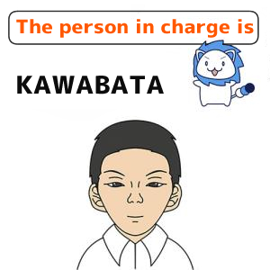 担当者イラスト
